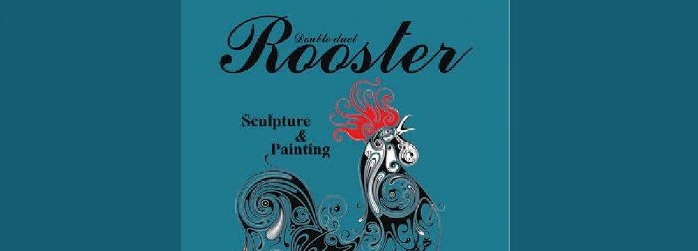 Rooster Sculptures, Paintings  in Istanbul 