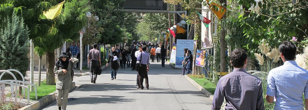 Stage Reading Festival at Amir Kabir University  