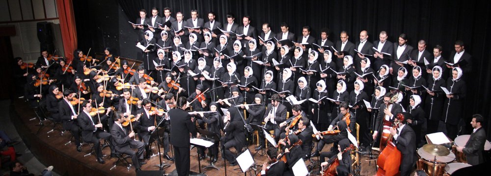 Arasbaran Choir &amp; Orchestra  to Perform