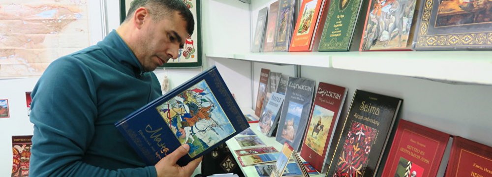 Iranian Publisher Attends Eurasian Book Fair