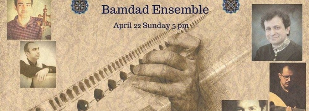 Bamdad Group to Perform in California