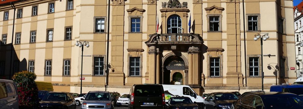 The National Library of Czech Republic in Prague