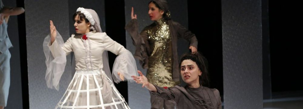 Ghazali’s Theatrical Piece on Women  in Germany 