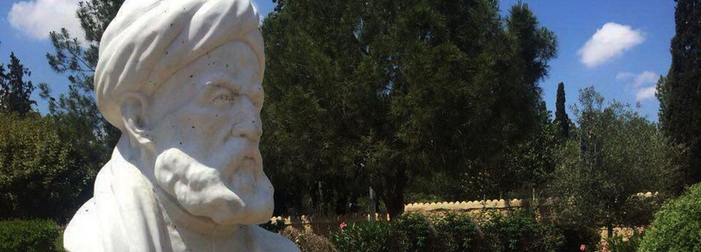 Bust of Ferdowsi Unveiled  in Nicosia