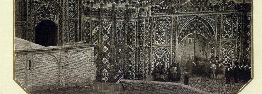 Meeting to Review Tehran’s Old Gates