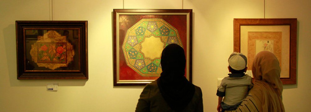 Works of Young Artists at Palestine Museum