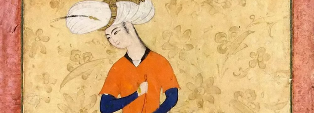 Iranian Miniatures at Saba Institute