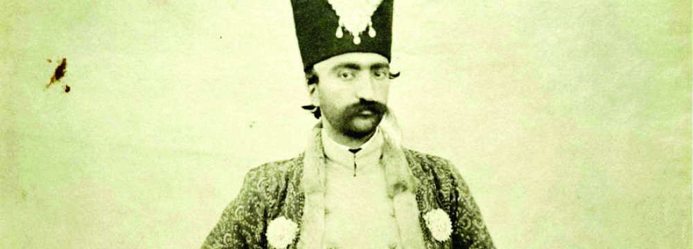 A Look at  Qajar Era  Clothing