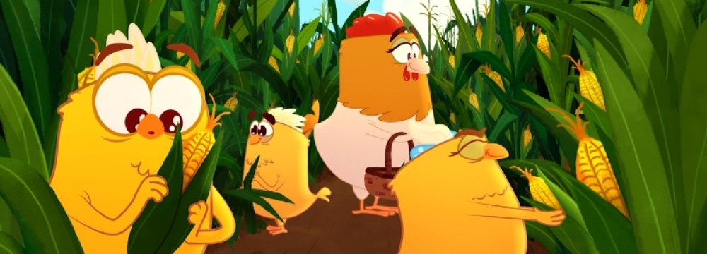 ‘Roobi and Chickens’ Will Vie at  Annecy Festival