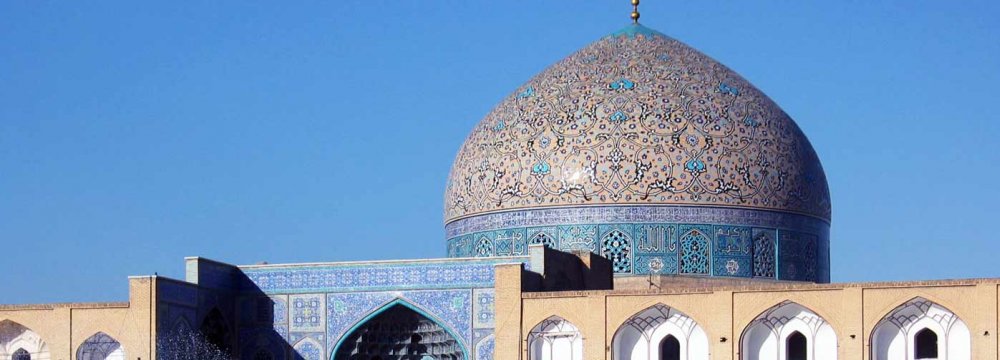 Senegal Exhibition Displays Beauty of Iranian Mosques