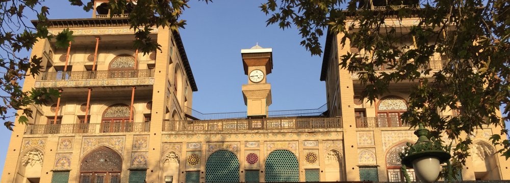 Shamsolemareh Clock 