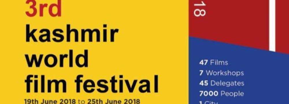 Short Films Competing in Kashmir World Film Festival