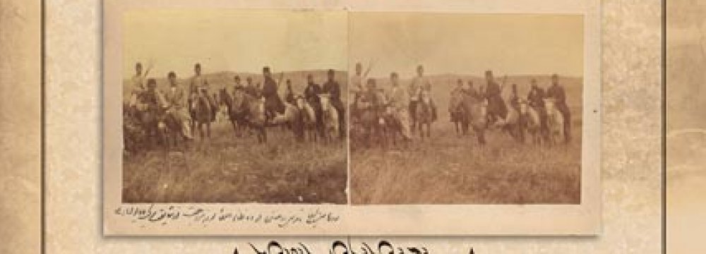 Qajar Stereoscopic  Photos on Show