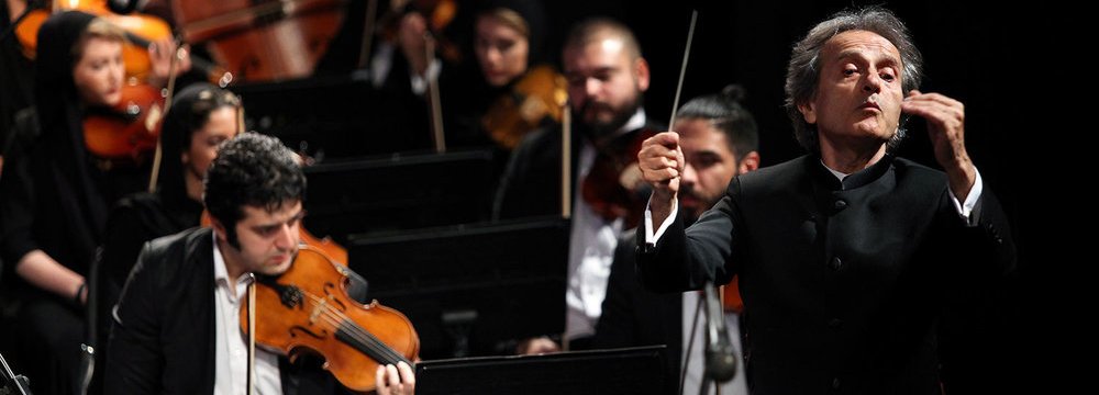 Tehran Symphony Orchestra to Perform Romantic Scores