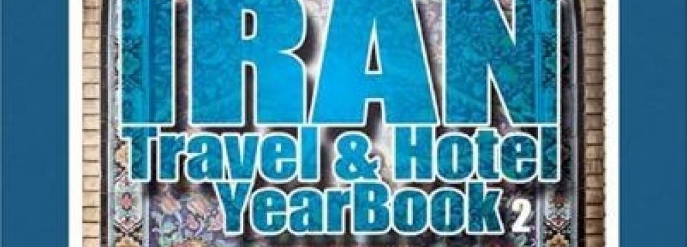 Iran Travel &amp; Hotel Yearbook Published