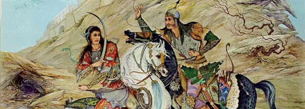 Ketabsara Publishes Talat  Bassari’s ‘Women in Shahnameh’