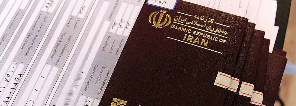 Iran&#039;s Outbound Tourism Down as Currency Crisis Takes Toll