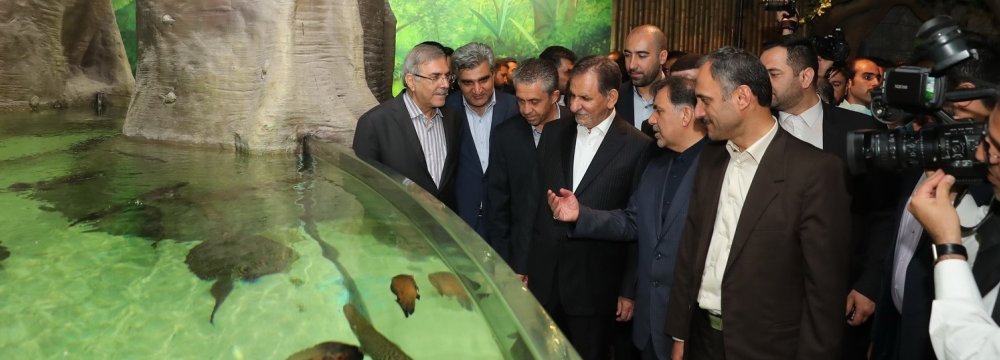 Aqua-Project Launched in  North Iran