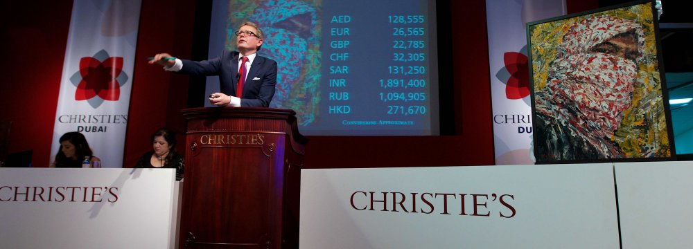 ICHHTO to Salvage Iranian  Relics From Christie&#039;s Auction