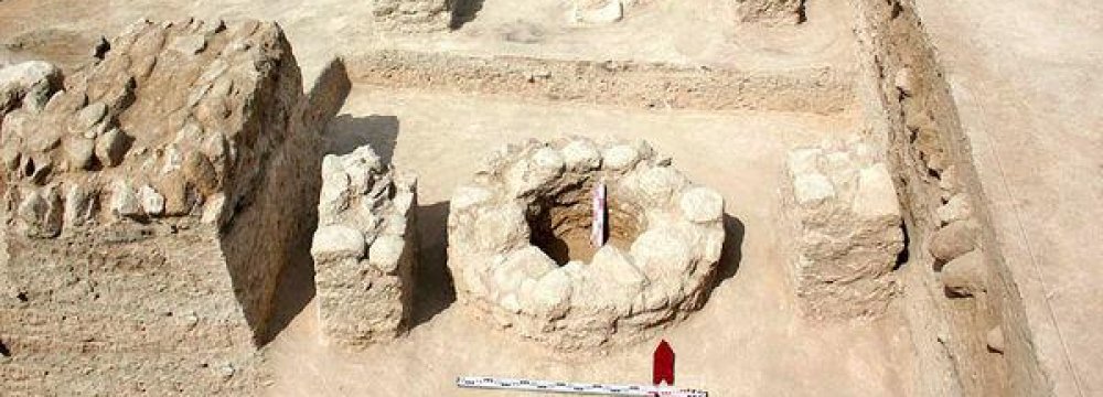 New Historical Discoveries Near Persian Gulf