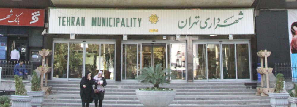 Tehran Municipality  to Open Tourism Office 