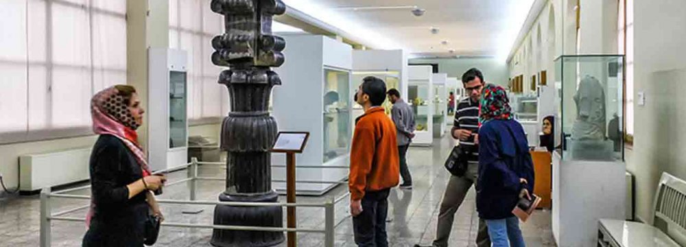 Tehran&#039;s 4 Major Museums to Collect Entire Earnings 