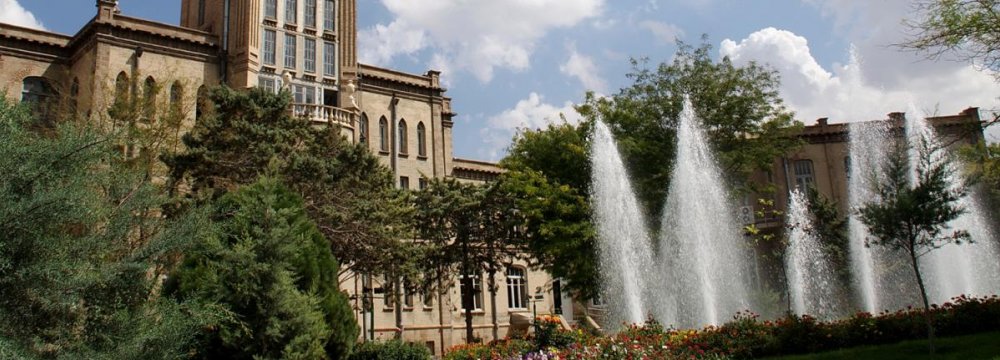Tabriz to Offer Belated Travel Discounts 