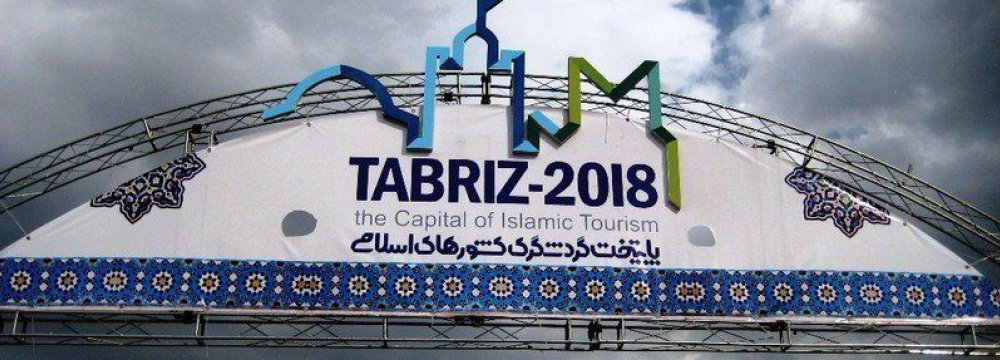 Tabriz 2018 Tourism Ambassadors in Shiraz
