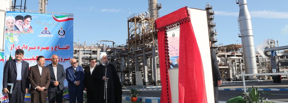 Third Phase of Major Refinery Opens in Bandar Abbas 