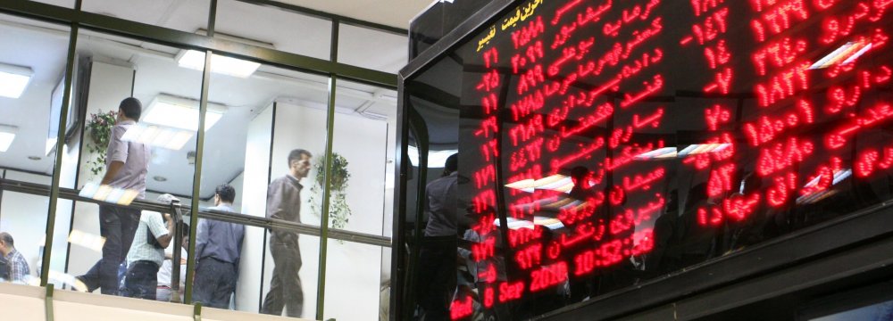 Tehran Stocks Tick Higher  