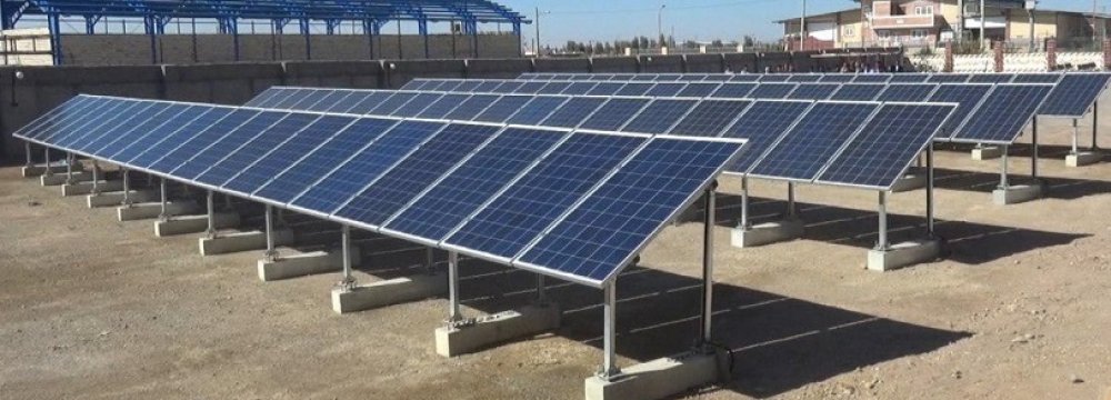 Solar Power Station Opens in Iran&#039;s Kerman Province