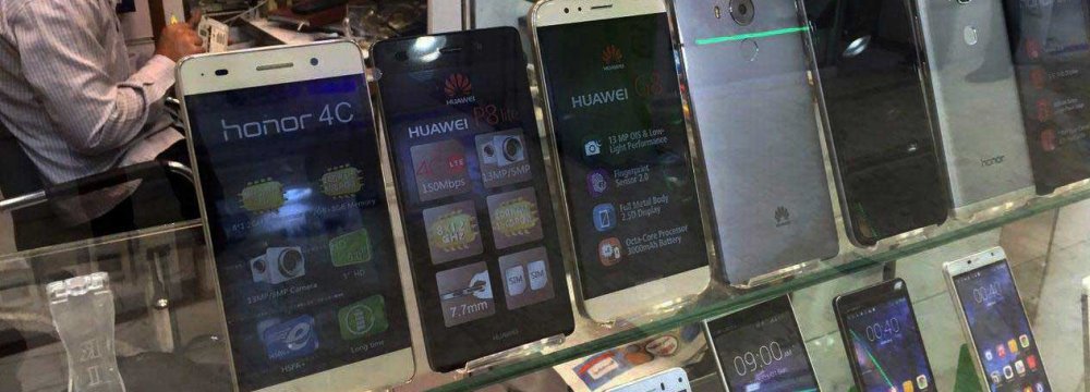 With A Quarter Million Banned Smuggled Phones, Iran Cellphone Registry Scheme Leaves a Mark