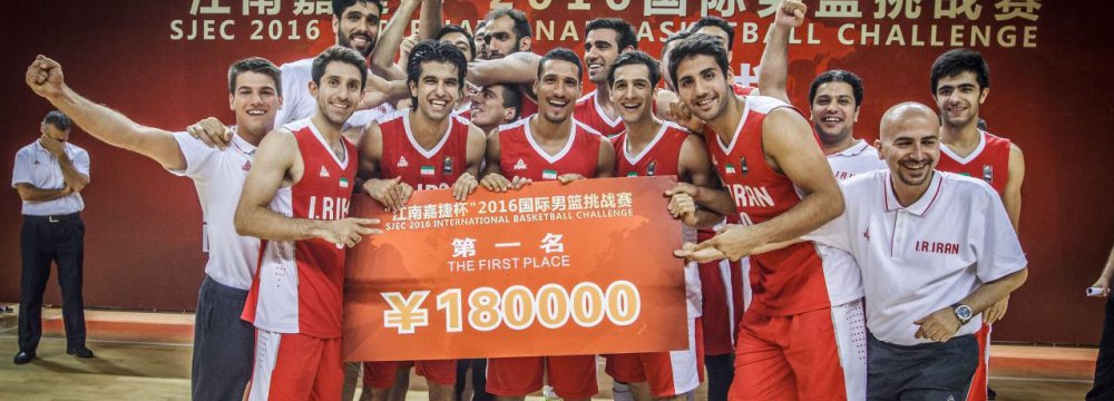 National Basketball Team in China Atlas Challenge 
