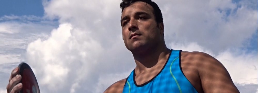 Discus Gold for Haddadi in US