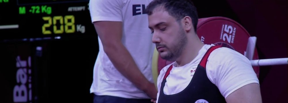 Rouhollah Rostami Wins Silver  