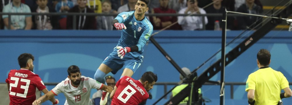 Iran goalkeeper Alireza Beiranvand had several great saves against Spain.