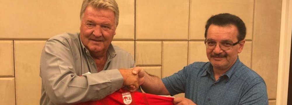 John Toshack (L) and Mohammad-Reza Zonouzi