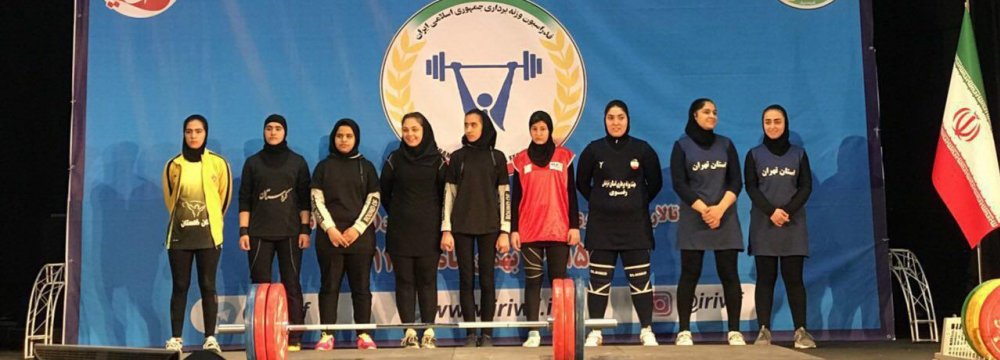 Iran’s first women weightlifting team