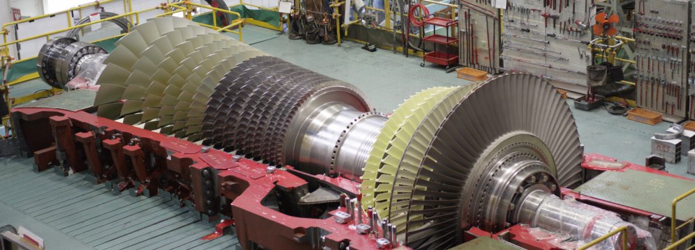 F-Class Gas Turbines to Increase Power Generation Capacity by 5 GW