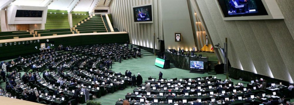 Iranian Lawmakers Want to Legalize Trade Using Cryptocurrency  