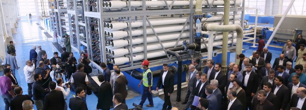 Desalination Plant Starts Operation in Iran's Bandar Abbas | Financial  Tribune
