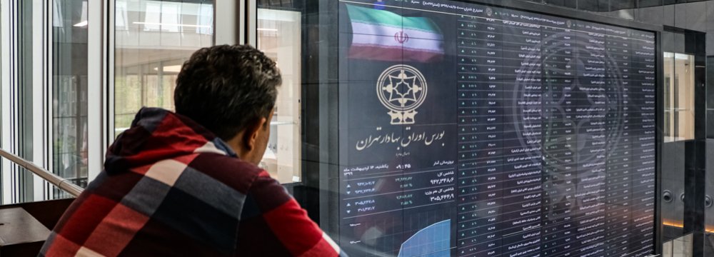 Tehran Stocks Fall 2.5% 
