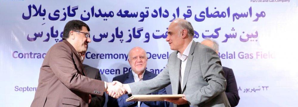 Petropars to Develop Iran&#039;s Belal Gas Field
