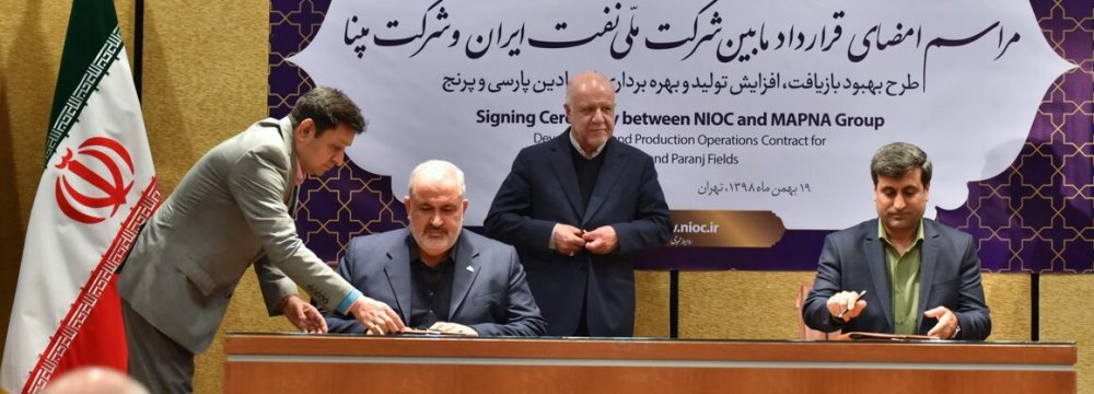 Iran: NIOC, Mapna Sign $1.3b Oilfield Contract