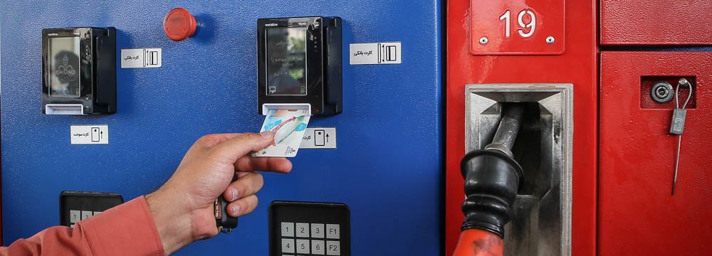 Iran: Fuel Cards Futile
