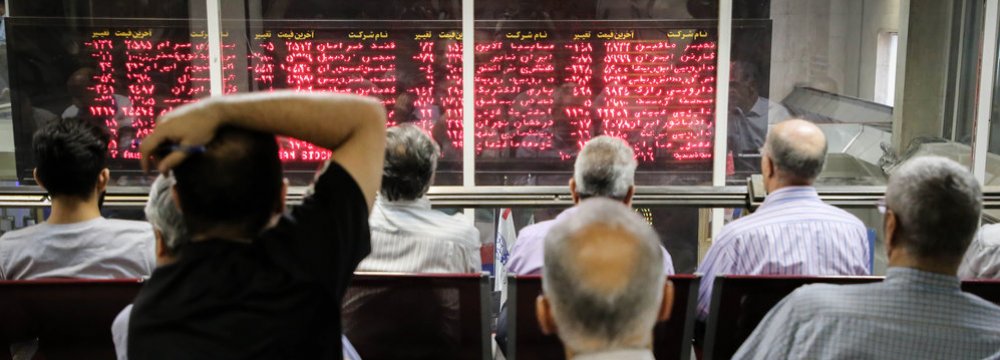 Tehran Stocks Pause in Bid to Save Gains  