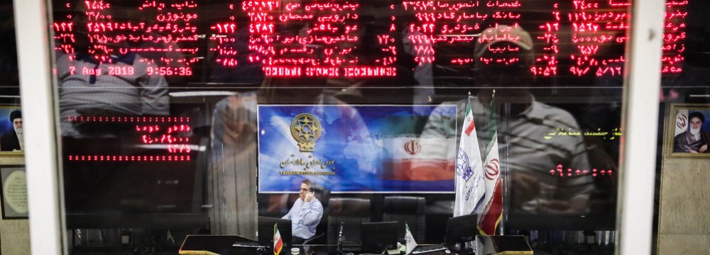 Tehran Stock Exchange Closes 5-Day Winning Streak  