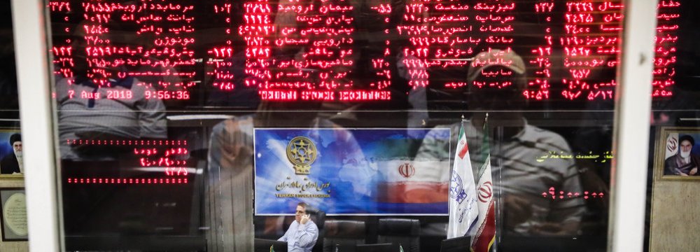 Iran Capital Market Performance Noticeable 