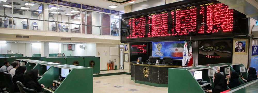 Tehran Stock Market Dips 0.93%