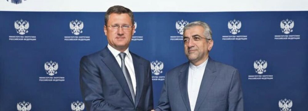 Russia to Help in Iran&#039;s Energy Projects  